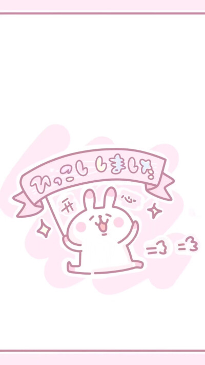 小仙女壁纸