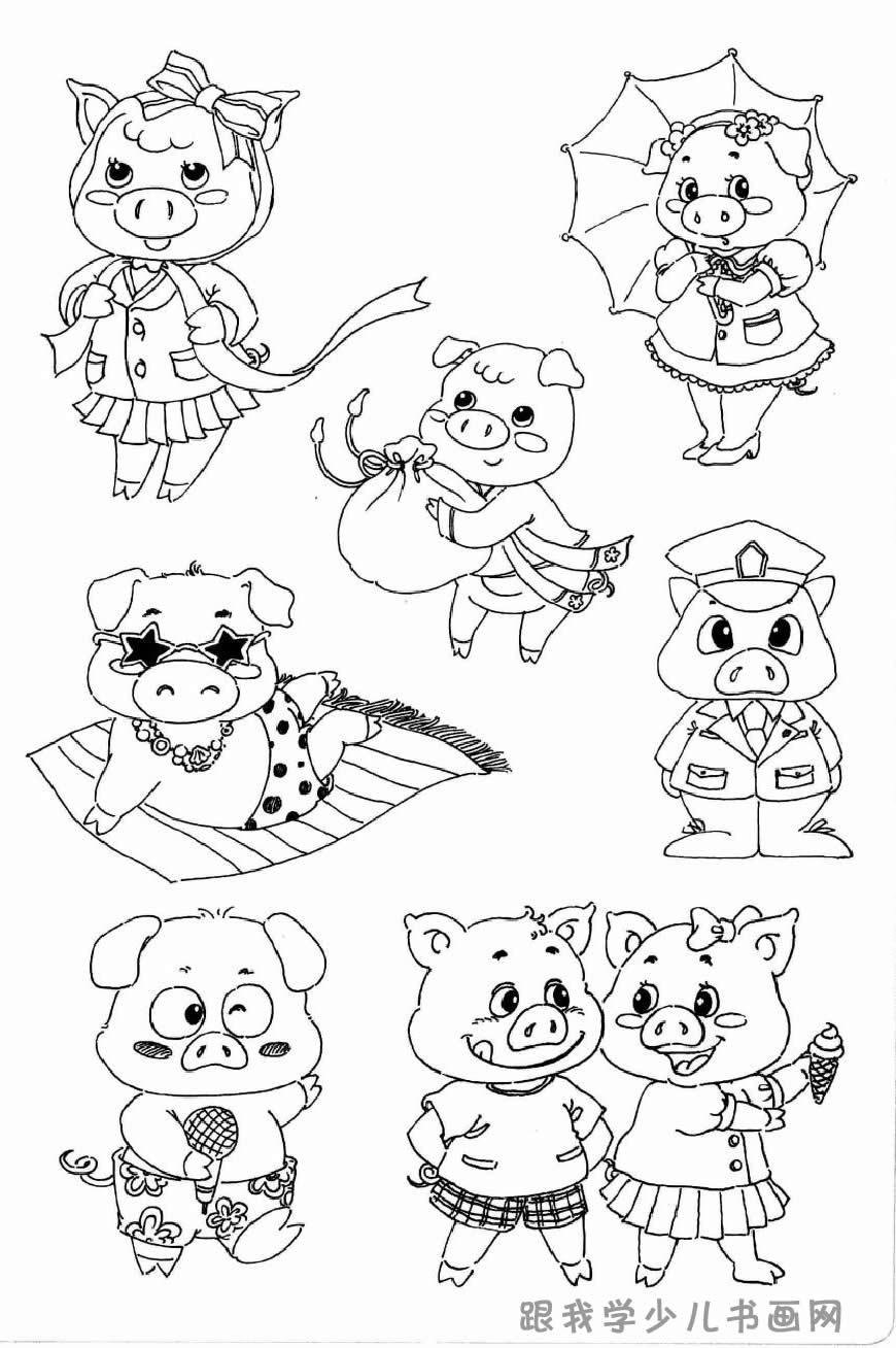 简笔画
