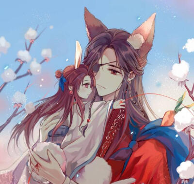 花怜