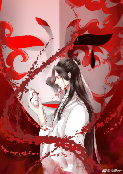 天官赐福