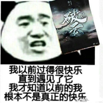 堆糖