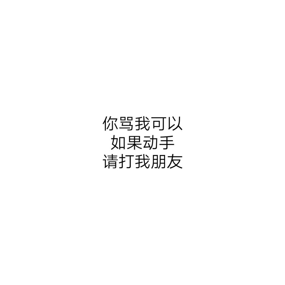 成语什么心情愿_成语故事简笔画(2)