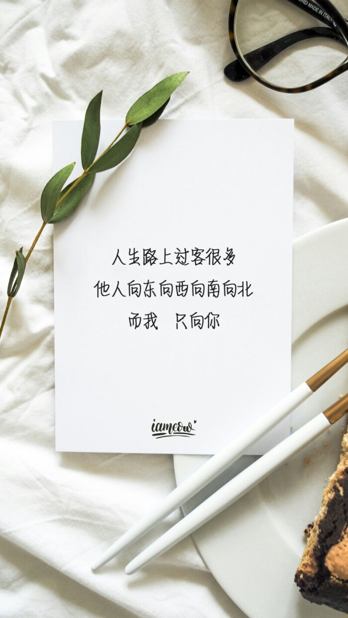 可是如果她不在乎我