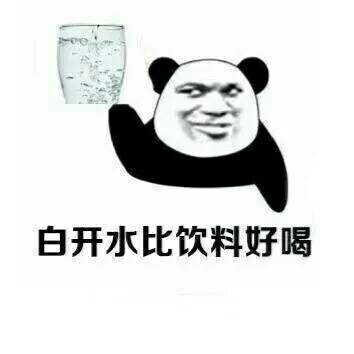 年纪大了才发现这些都是真的 #搞笑