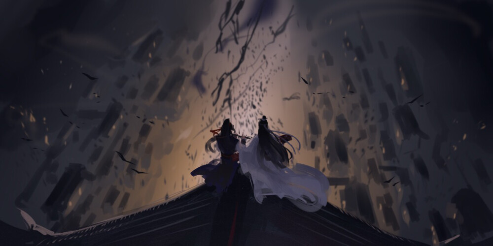 魔道祖师