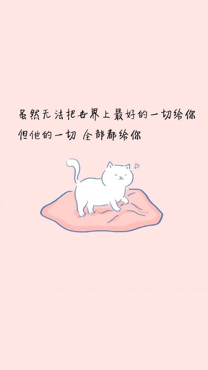 变优秀