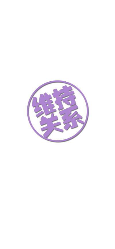 电脑桌面壁纸暴富