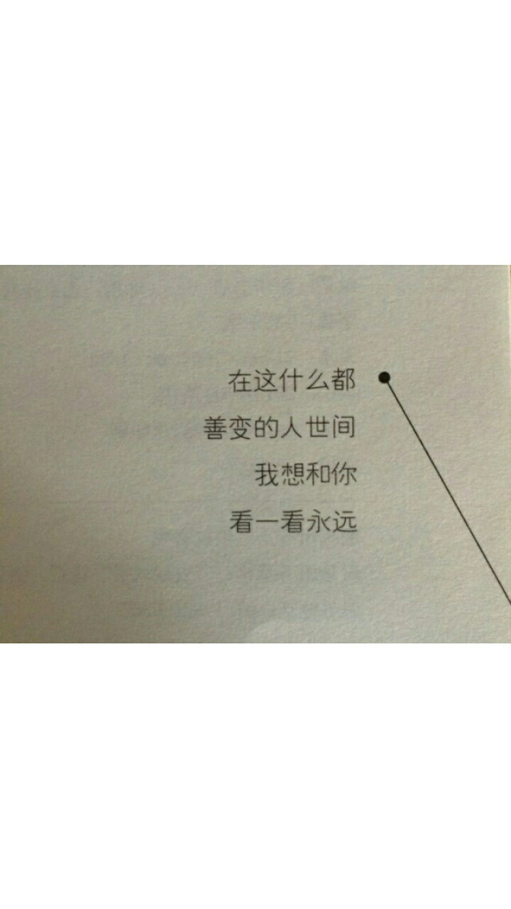关注我,每天更新,可加好友要原图!