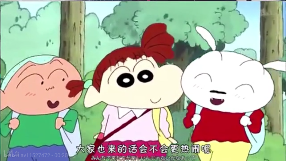 蜡笔小新 新番小白变成人真的很可爱