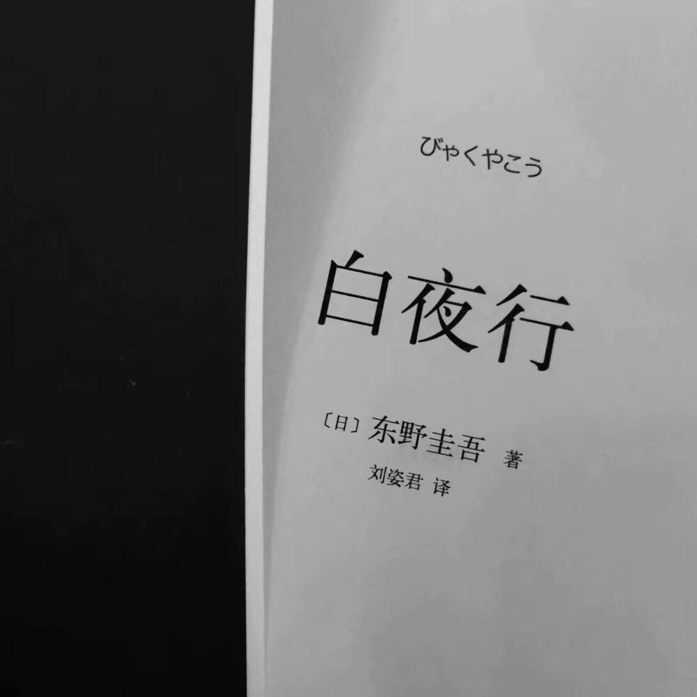 长大之后比较遗憾的是,真的没有人和事能影响自己的人生.