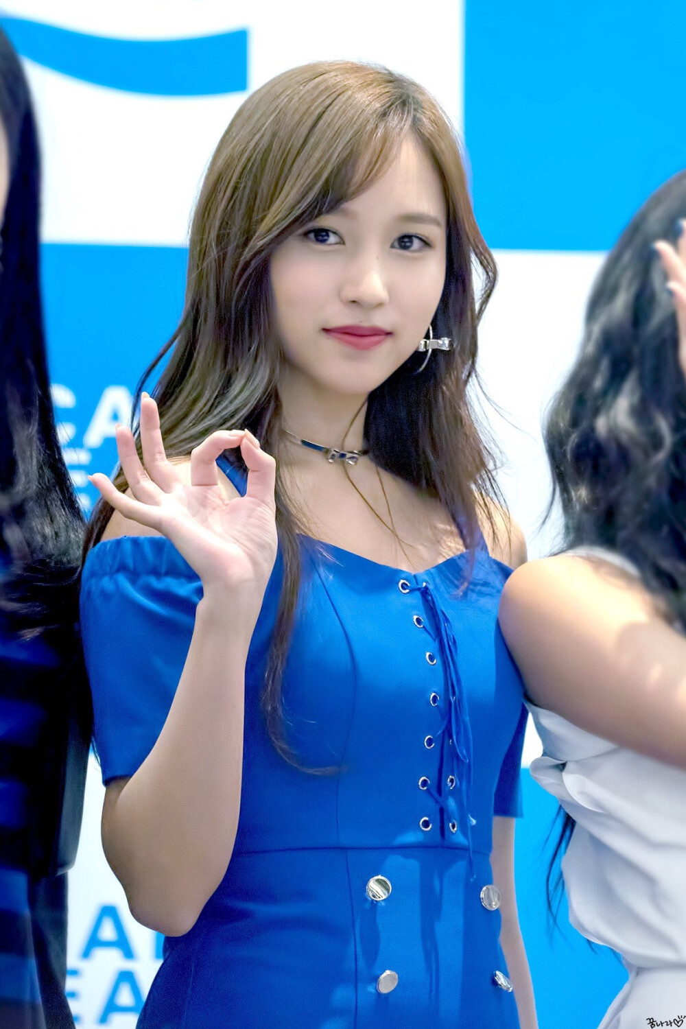 twice mina