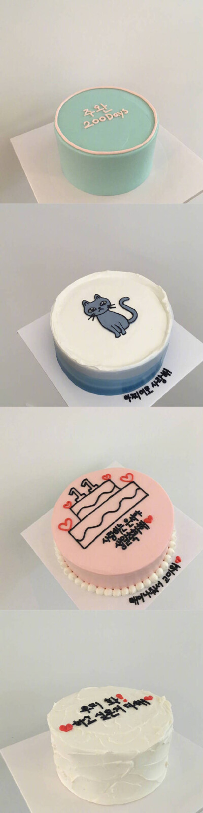 ins风蛋糕·韩系简约款·手绘款蛋糕