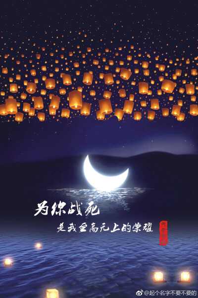 天官赐福 - 堆糖,美图壁纸兴趣社区