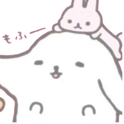漫画小动物闺蜜情头
