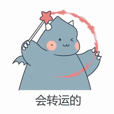 头像~