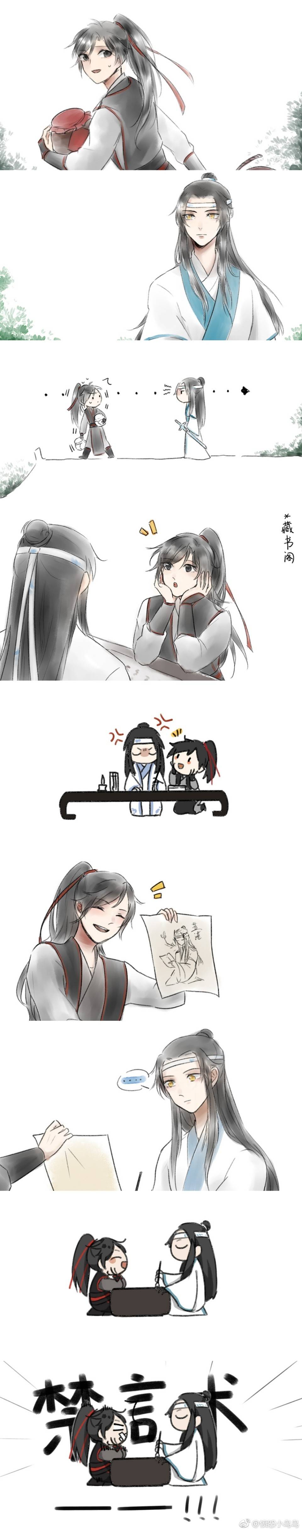 魏无羡,蓝忘机,薛洋晓星尘,花城谢怜