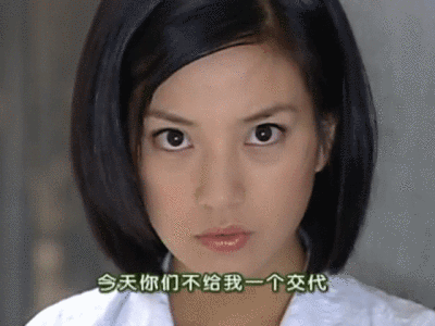 情深深雨蒙蒙,电视剧,赵薇,依萍,gif