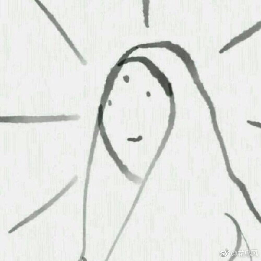 沙雕头像