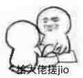沙雕表情包