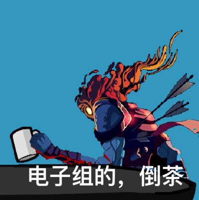 死亡细胞