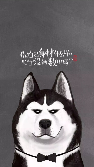 0条  收集   点赞  评论  吾皇万睡 0 1 小星沉  发布到  壁纸 图片