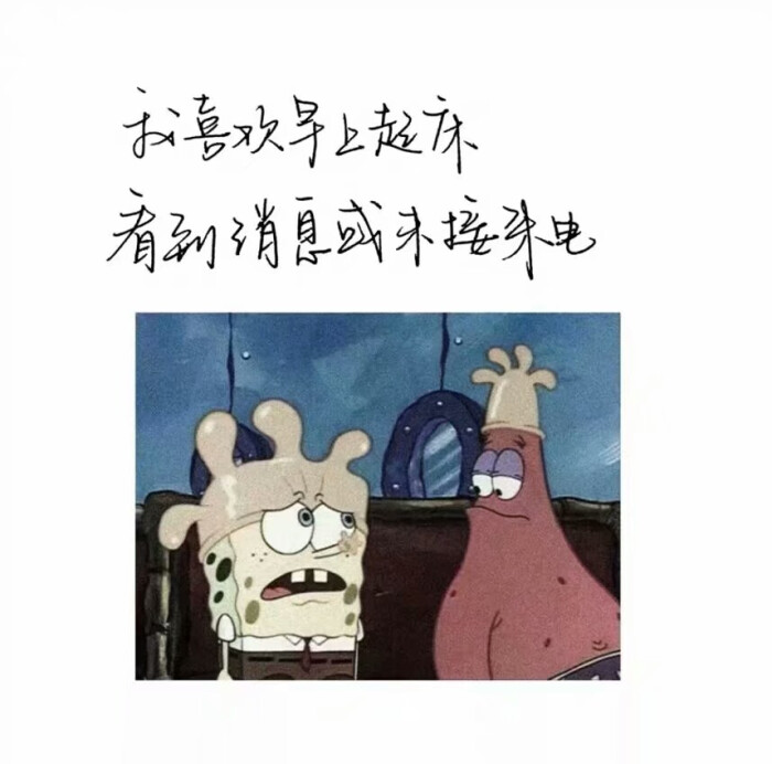 我什么都想要 不过就是得不到