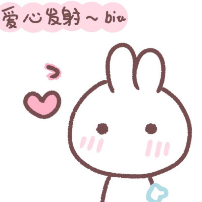 软妹专用表情包