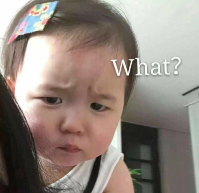 小可爱表情包
