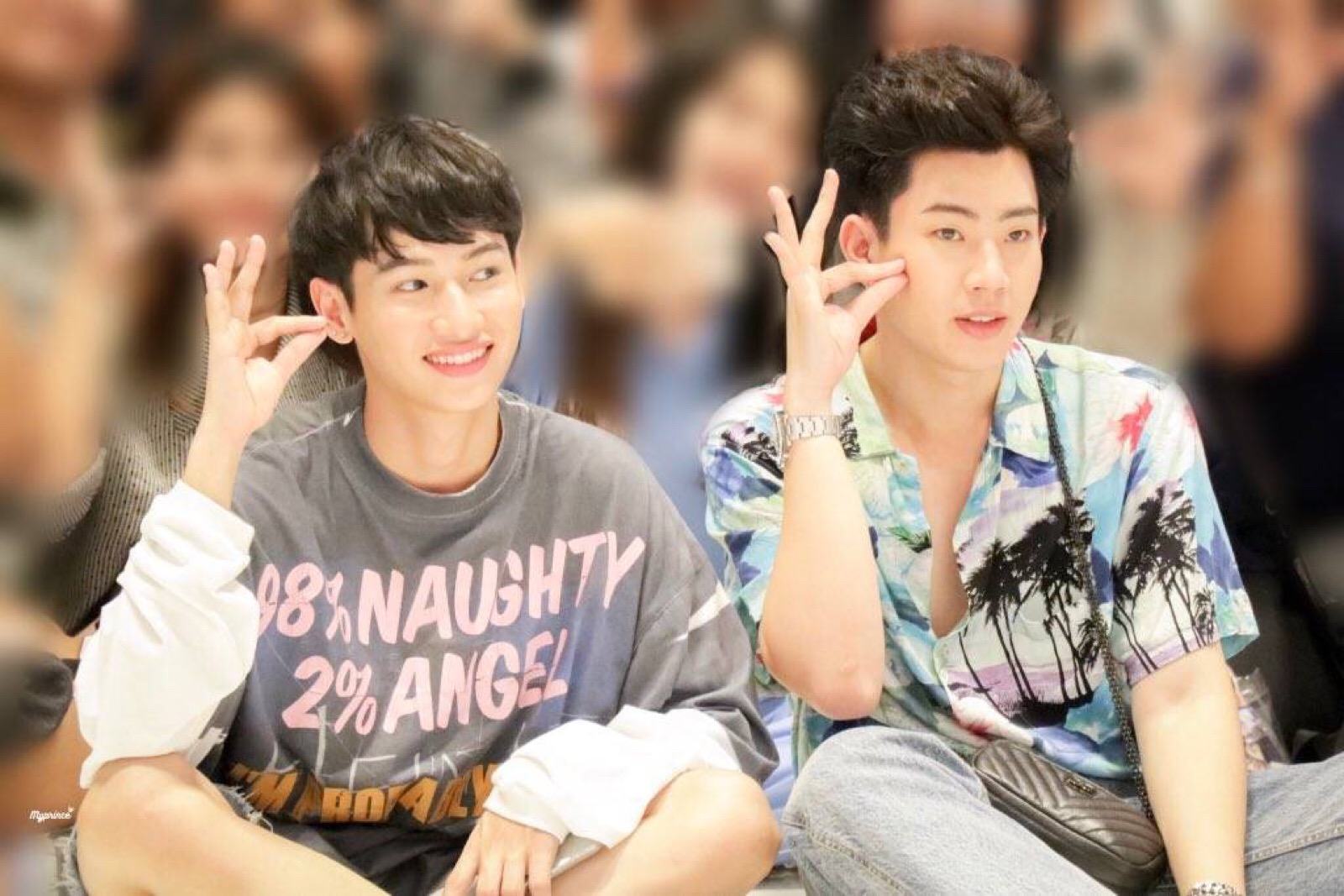 offgun 