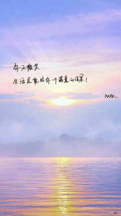 23:21分我还在你还没有谈恋爱