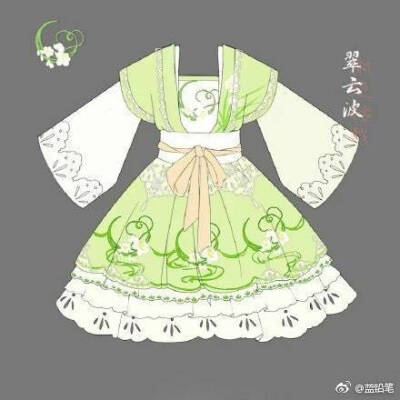 分享一组古风的小裙子作参考,来自:苍穹_黑手退散 【绘画素材,绘画