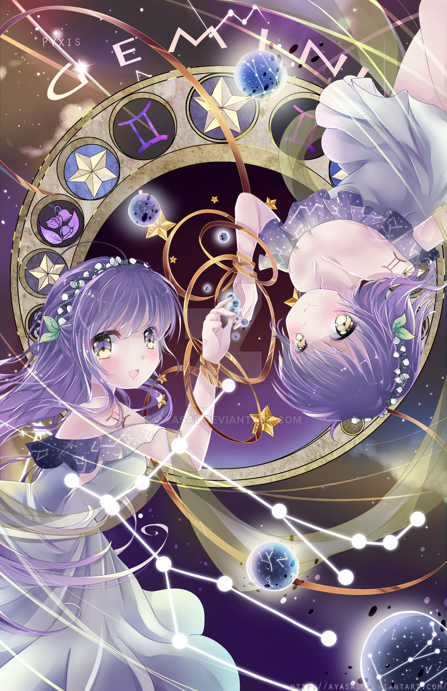 星座