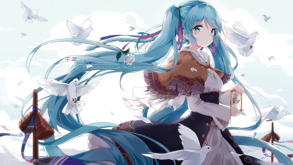 动漫 二次元 初音未来 电脑壁纸