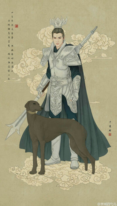 焦恩俊