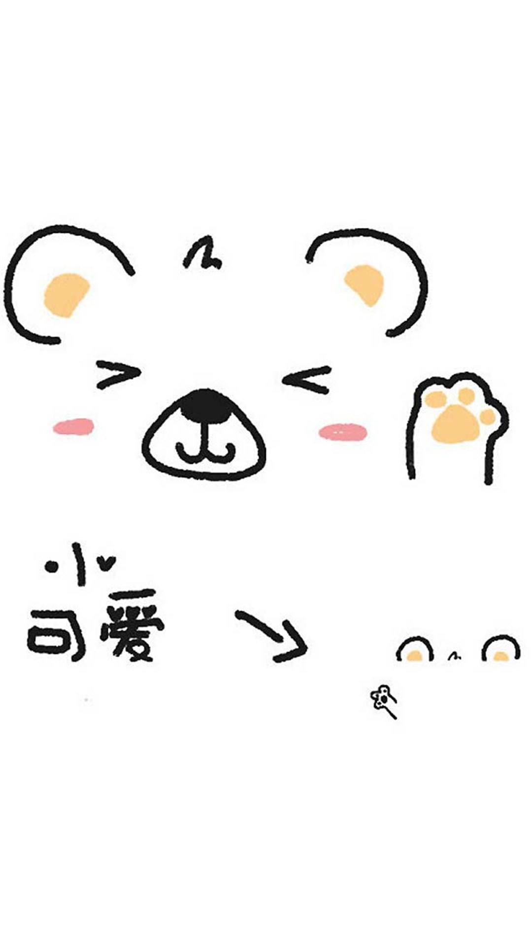微信背景图