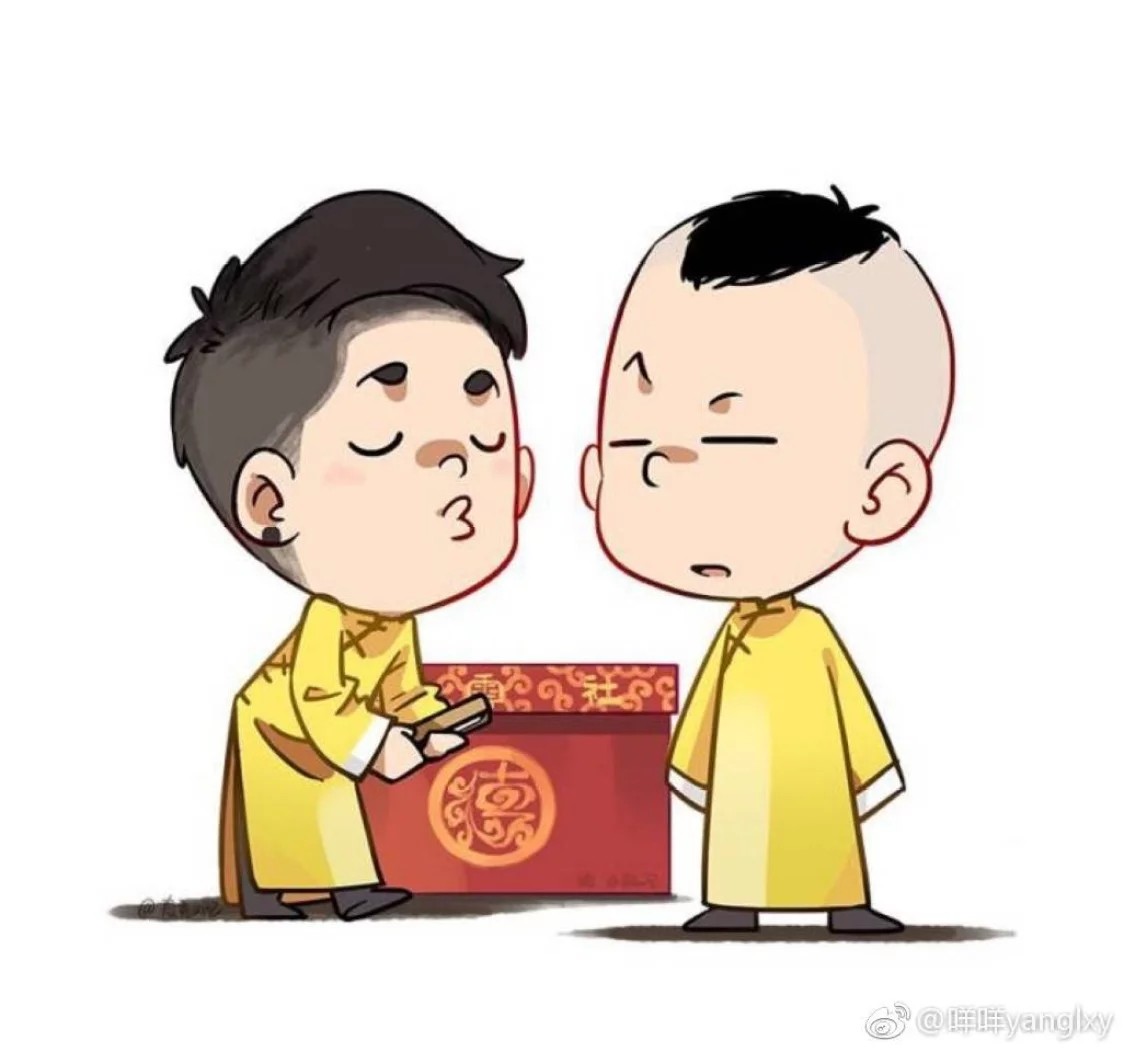 九辫儿 