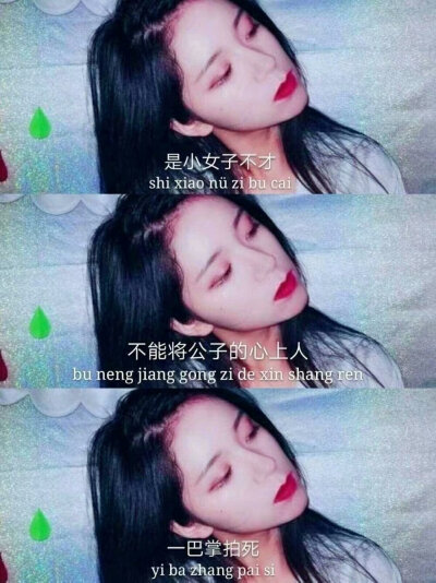 qq拼接聊天壁纸