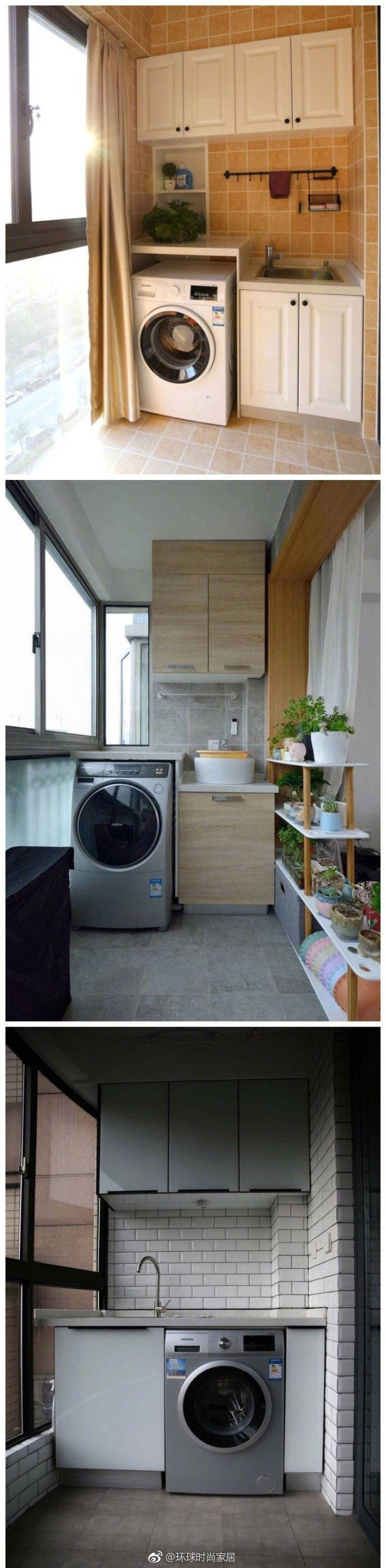 阳台洗衣机这样设计,洗晒都方便,还能增加储物空间哦!
