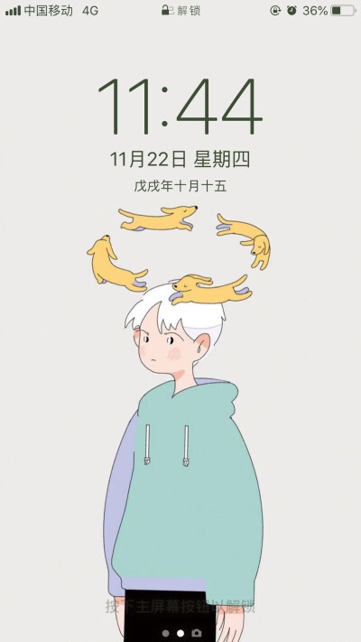 分享壁纸私我拿原图哦