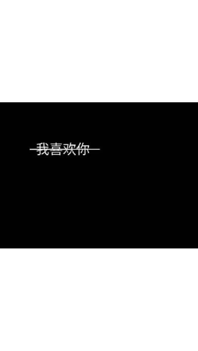 拿图点赞微信背景/朋友圈背景/qq背景/名片背景图/微博封面背景/清新