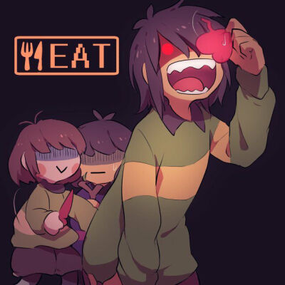 【undertale】【deltarune】 kris chara frisk