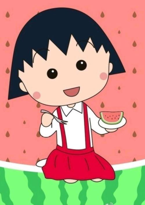 樱桃小丸子