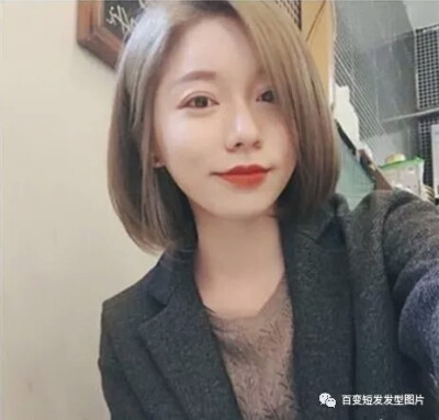 齐肩短发小卷