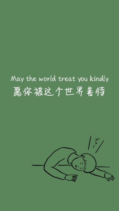 豆绿色背景图