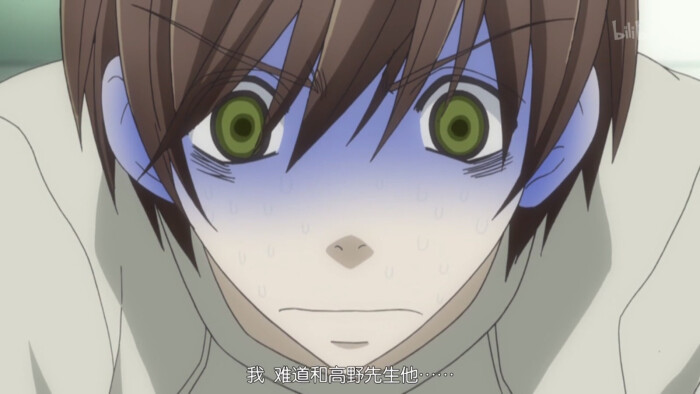 世界第一初恋-第二季-第一集