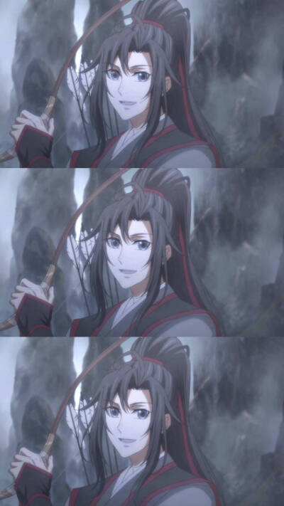 魔道祖师