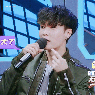 张艺兴