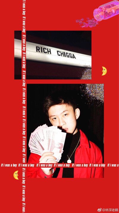 rich chigga 壁纸