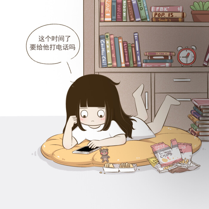 想念一个人的状态