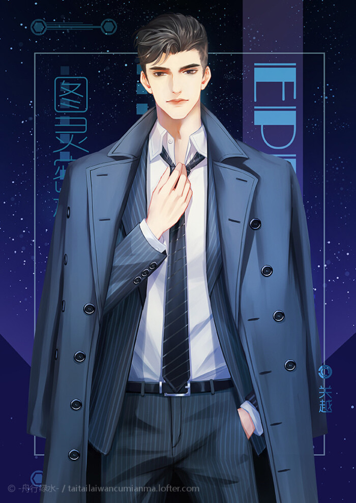 图灵密码【闻天和、关越】--非天夜翔